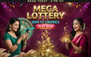day lottery sambad at wongo featured image