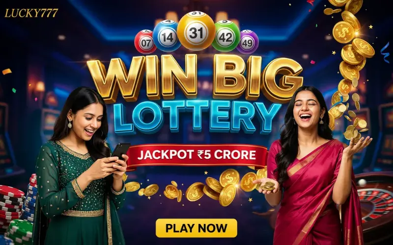 lottery sambad 15 at wongo featured image