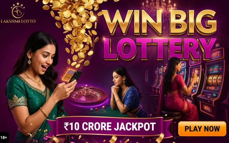 old result lottery sambad at wongo featured image