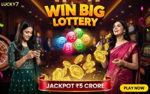 lottery sambad today dear at wongo featured image